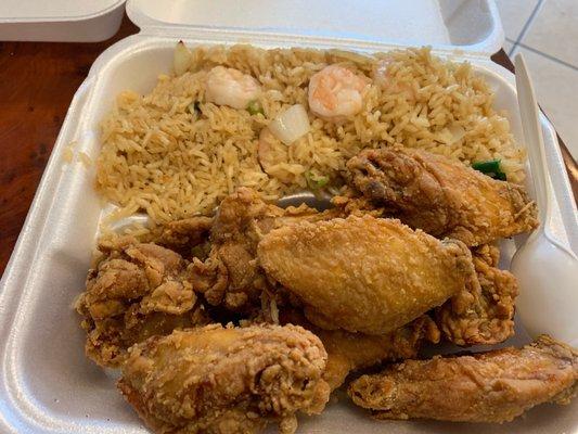 Shrimp fried rice and chicken wings