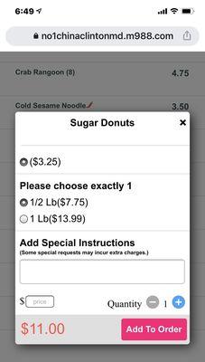 This shows that their online order automatically added 1/2 pound of shrimp to a sugar donuts order.