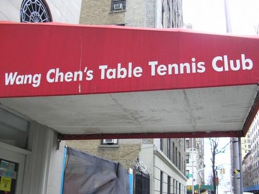 It's an actual place, with a real awning!