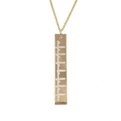 Vertical Bar Heartbeat Necklace