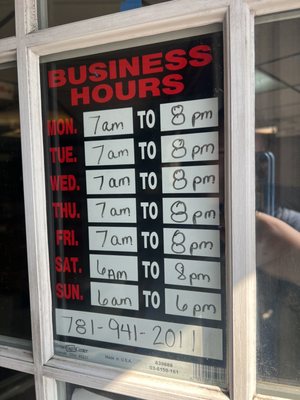 Current Summer Business Hours!