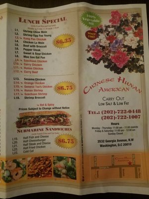 Chinese Hunan American Carry-Out