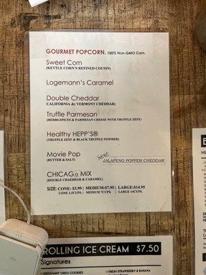 Popcorn menu