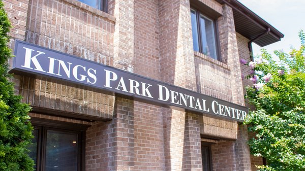 Kings Park Dental Center exterior sign, Burke Va 22015