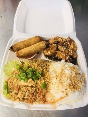 Teriyaki Platter comes with steam rice, pancit noodles, 2 lumpia and teriyaki chicken!