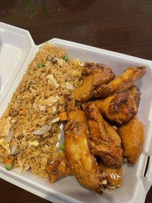 Honey chicken wings w/ fried rice