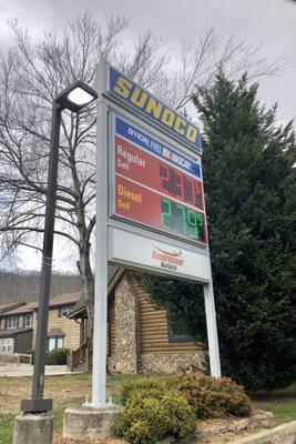 Sunoco Gas Station