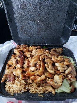 Teriyaki Chicken, with extra Chicken Mix Vegetables