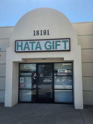 Hata Gift Shop