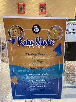 Shake menu