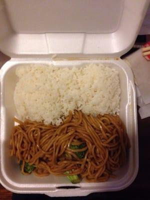 Lo mein only broc and rice