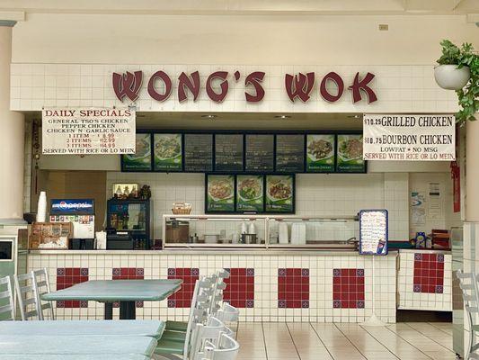 Wong's Wok