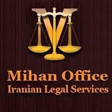 Mihan Company