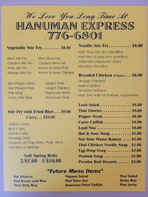 October 2021 Hanuman Express menu - page 2