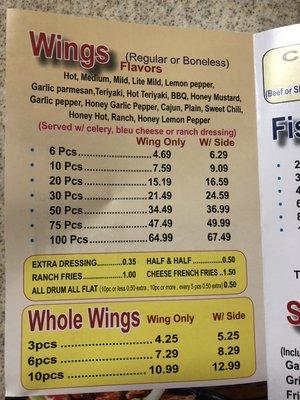 Our wing combos without a drink