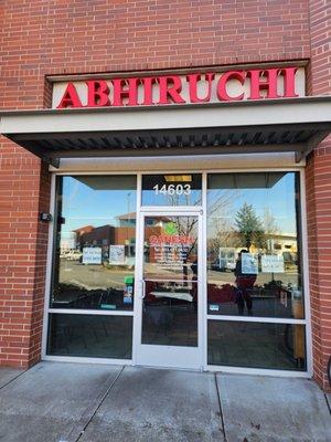 Outside sign still reads Abhiruchi. Don't be confused. They just haven't changed the sign yet.