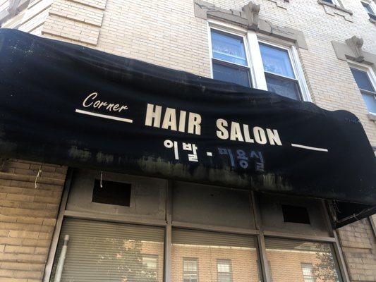 Corner Barber Shop