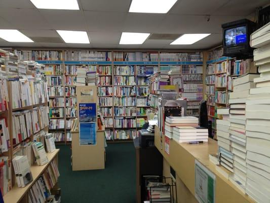 Aladdin Fullerton bookstore