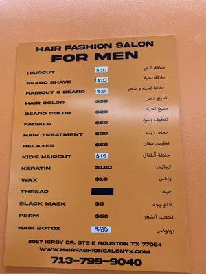 Hair Fashion Salon