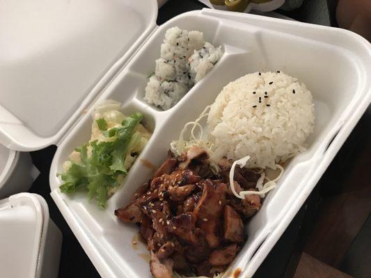 Chicken Bento Box