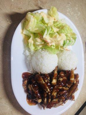 Chicken Teriyaki