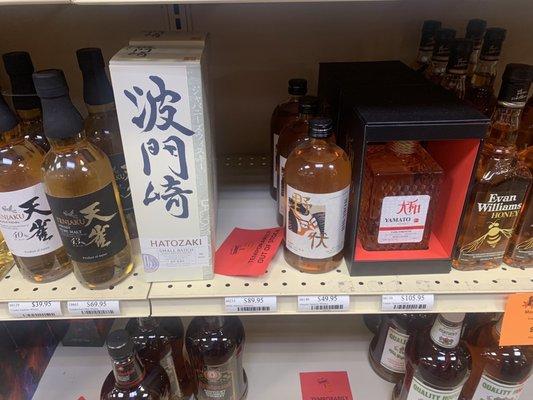 Sake? Whiskey?