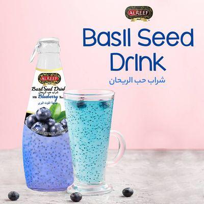 Al Reef Basil Drink is a delicious and healthy choice for a refreshing beverage. I love the basil seed flavor, which is perfectly balanced i