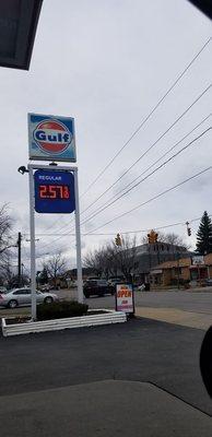 Gulf Gas Station