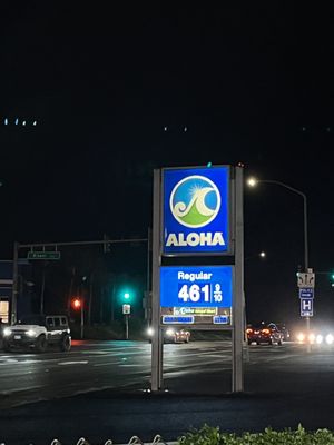 Aloha Quality Gasoline