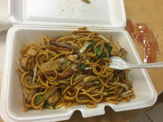 Pork lomein special 4.99