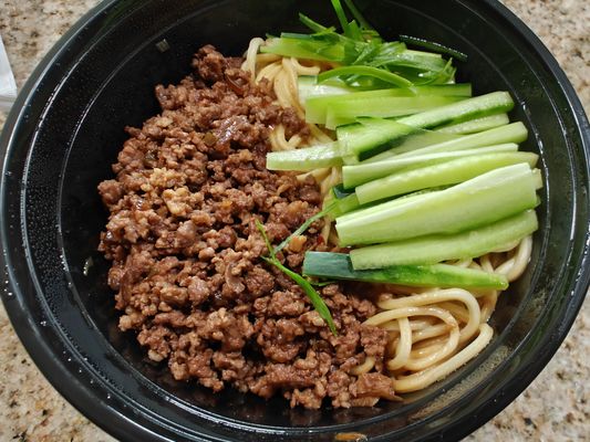 Minced Pork Noodles