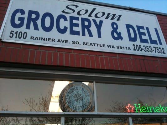 Solom Grocery & Deli