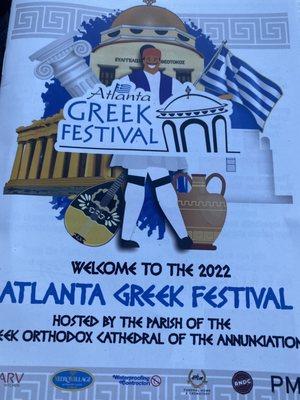 2022 Atlanta Greek Festival. Nice, though half the size as previous years unfortunately.