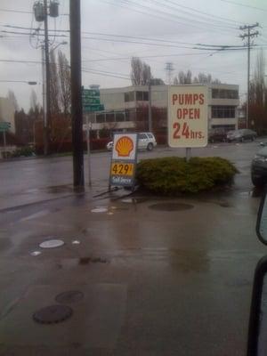 Shell Gas Station