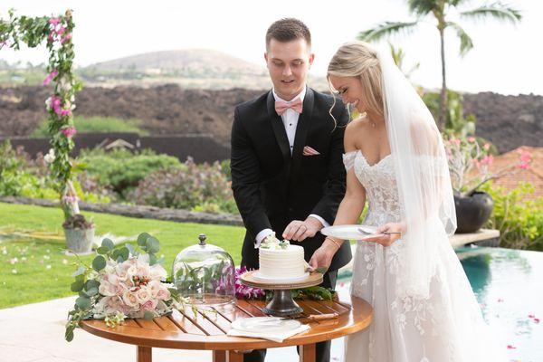 Beach Glass Weddings