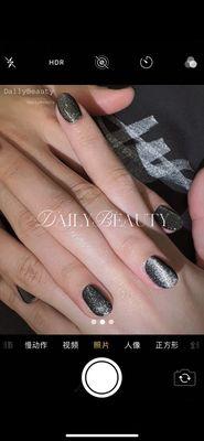 Gel X with cat eye