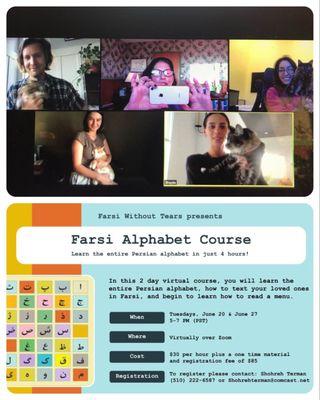 Learn the entire Persian Alphabet in just 2 weeks.  A total of 4 hours of instruction beginning June 20, 2023.  Sign up today!