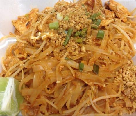 Worst pad thai I ever ate in my life. Tasted like it was coated in ketchup/sriracha sauce. Bleh. Pass!