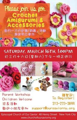 We welcome people of all ages to our free crochet workshop! We hope to see you there