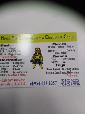 Media Man Entertainment & Electronic Center