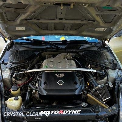 Engine bay detail