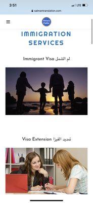 Immigration visa, visa extension