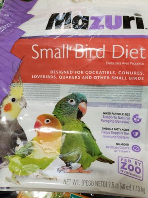 Small Bird Diet Mix