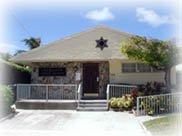 Located approximately 100 feet from the beach boardwalk inside the eruv between Ocean blvd and Surf road.