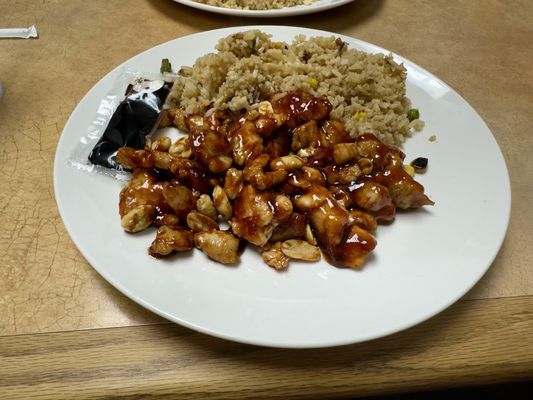 Kung Pao Chicken