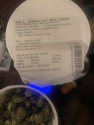 As Advertised: 14.15 grams (?) from rise Madison