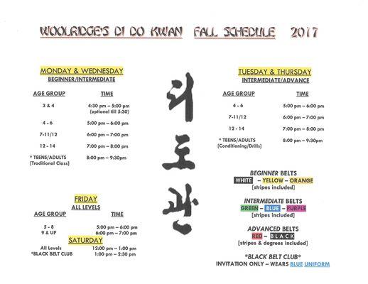 Fall 2017 Schedule