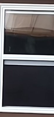 A face in the window when no one was there