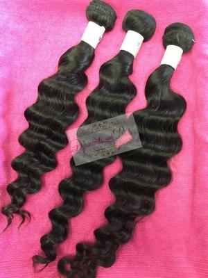 Bundles Available