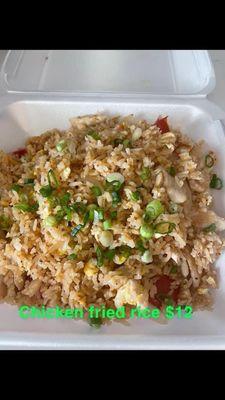 Chicken Fried Rice